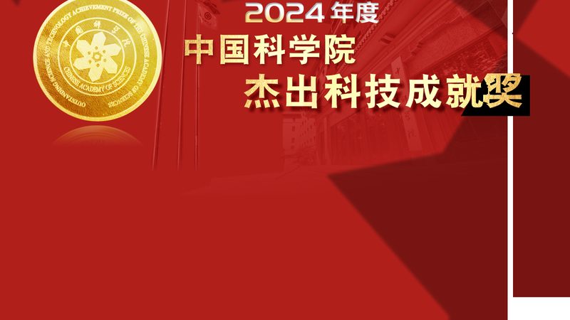 人工智能应用平台加盟条件：关键要素解析**