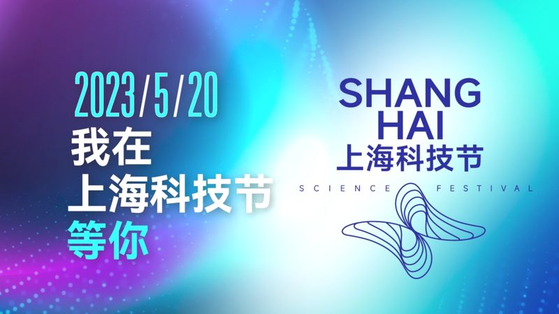 智能化改造施工，这些注意事项你了解吗？**